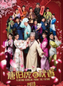 万界仙踪：揭秘游戏中强力装备的获取方式